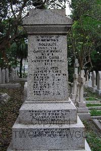 Hong Kong Cemetery - Crew, William